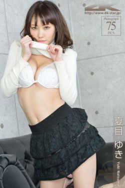 别惹前女友